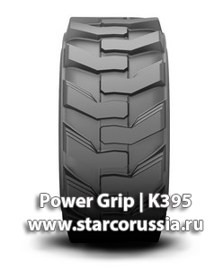 Power Grip K395