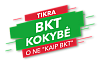 TIKRA BKT KOKYBĖ!  O NE "KAIP BKT"